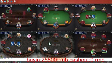poker